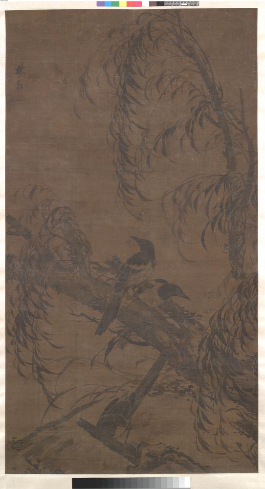 图片[1]-hanging scroll; painting BM-1926-0410-0.20-China Archive